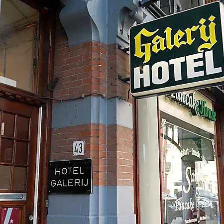 Galerij Hotel *